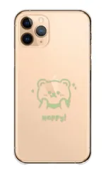 iPhone15ProMax ケース カバー iPhone15 プロマックス スマホケース ハードケース くまさん クマ 熊 ベアー おしゃれ かわいい イラスト シンプル 透明 クリア カラー05