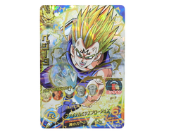 ■ベジータ H3-35[アルティメットレア] ドラゴンボールヒーローズ 中古品(076)