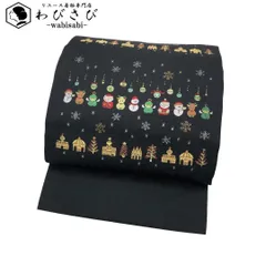 2025年最新】雪の結晶 着物の人気アイテム - メルカリ