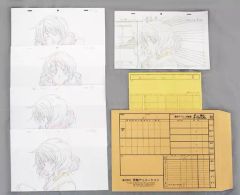 Item thumbnail for item 21a2b513-e3c4-4d81-8505-3af072e0fc7c