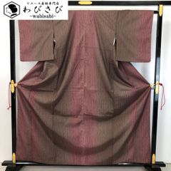 夏帯 名古屋帯 作家物 手描き 墨描き 紗紬 瓢箪柄 卯の花色 O