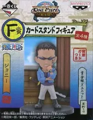 2025年最新】ヨサクとジョニーの人気アイテム - メルカリ