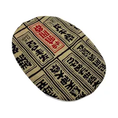 2026年最新】ストーマ パウチの人気アイテム - メルカリ