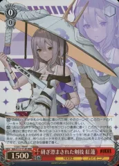 上田麗奈　アーティスト展　複製サイン入り　チェキ　ブロマイド　 2種類 上田麗奈 Artist official on X: 