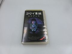 Item thumbnail for item 34b881c5-4d5b-4ff3-ba18-c88620694280