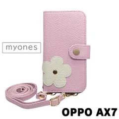 【新品未使用】 OPPO AX7 スマホケース 手帳型 (色：バイオレット) 斜めがけ スマホショルダー ストラップ付き 落下防止 カード収納 鏡付き ミラー くすみカラー myones-case024-ax7-viol