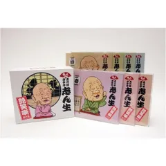名人 五代目 古今亭志ん生 艶笑噺傑作選 〔CD7枚組〕 全19演目 別冊解説書 カートンボックス収納付き 〔落語 演芸 趣味〕