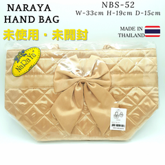 タイ直輸入🛩️未開封【NaRaYa🎀リボンバッグ ハンドバッグ】ナラヤ サテンバッグ レディース トートバッグ 女性 ミニ tote 小さめ 軽量 おしゃれ かわいい ハンドメイド ゴールド NBS52 Sサイズ 新品 未使用