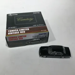 2025年最新】トミカリミテッドヴィンテージ センチュリーの人気