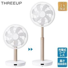 キッチンエイド ハンドブレンダー 9KHB1231OB ブラック [管理:1100038029] キッチンエイド ハンドブレンダー 9KHB1231OB ブラック 東京マルイ