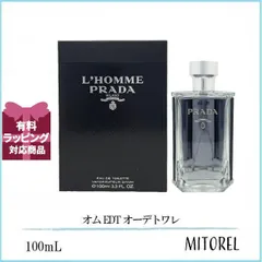 プラダ オム オードトワレ 100ml 香水 PRADA プラダロム Amazon | プラダ プラダ オム ロー オーデトワレ EDT SP 100ml［並行