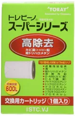2025年最新】きよまろ カートリッジの人気アイテム - メルカリ