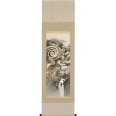 中川清　北海道画廊　風景画　油絵　油彩画　署名有　大型　F30号 北海道画廊風景画油絵油彩画署名有大型F30号 (south-z) 市役所前