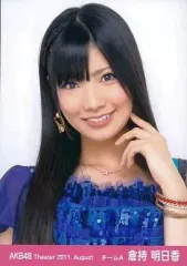 2025年最新】倉持明日香の人気アイテム - メルカリ