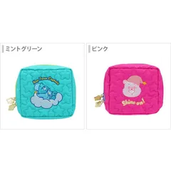ケアベア　キルティングポーチ　2柄展開（ミントグリーン・ピンク）　care bears pouch