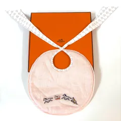 2025年最新】HERMES スタイ・よだれかけの人気アイテム - メルカリ