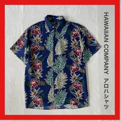 HAWAIIAN COMPANY　ハワイアンカンパニー　アロハシャツ　アロハ　ハワイアンシャツ　シルクシャツ　ヴィンテージ　ココナッツボタン　シャツ　半袖　ハワイアン　ハワイ　アメカジ　M