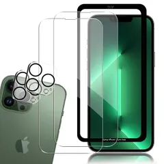 【人気商品】カメラフィルム 2枚 2枚 強化ガラス + アイフォン 13 13 pro pro max max 液晶保護フィルム max 3D Touch対応 pro 光沢 13 防指紋 ガラスフィルム 撥水・防水 ガラスフィルム 気泡レス 耐衝撃 ガラスフィ