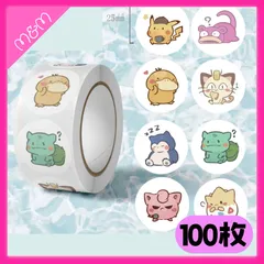 2025年最新】ポケモンキッズ ヤドン コダックの人気アイテム