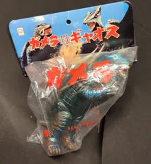 M1号　ソフト怪獣シリーズ　ガメラ　ソフビ　スタンダード　復刻　フィギュア M1号 ソフト怪獣シリーズ ガメラ ソフビ スタンダード 復刻