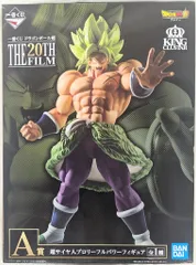 BANDAI SPIRITS 一番くじ ドラゴンボール THE 20TH FILM A賞超サイヤ人ブロリーフルパワーフィギュアのサムネイル