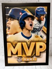 ドジャース　大谷翔平　MVP デコピン　ワールドシリーズ A4ポスター　フレーム付き　田中真美子 NL107