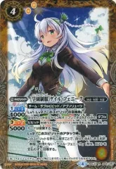 2025年最新】プレミアムディーバBOXチョコレート大作戦の人気アイテム