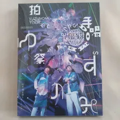 2024年最新】ゆず LIVE Blu-rayの人気アイテム - メルカリ