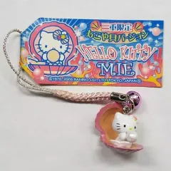 【中古】キーホルダー・マスコット(キャラクター) キティ(尾ひれホワイト) あこや貝バージョン 根付け (ピンク/シルバー) 「ハローキティ」 三重限定 
