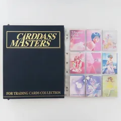 カードダスマスターズ マジカルガールズアルバム 未開封ボックス