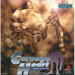 Item thumbnail for item dcd73ee3-1262-4e2c-8d8a-cc7471984334