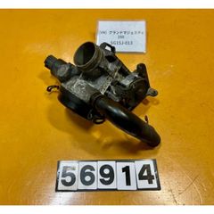 [VN 56914]@ヤマハ YAMAHA グランドマジェスティ250 GRAND MAJESTY SG15J-013 スロットルボディ　キャブレター