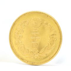 大正5年 日本 二十圓 金貨 NGC MS64 - メルカリ