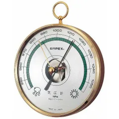2025年最新】気圧計の人気アイテム - メルカリ