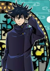 【中古】クリアファイル 伏黒恵 切り絵シリーズ A4クリアファイル 「呪術廻戦」