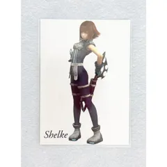 2025年最新】ff7 デジタルカード シークレットの人気アイテム 2025年最新】ff7 デジタルカード シークレットの人気アイテム