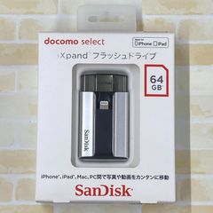 SanDisk iXpand フラッシュドライブ 64GB SDIX-064G-2JD4 ASN59070