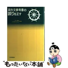 2024年最新】河上道生の人気アイテム - メルカリ