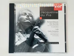 2024年最新】中古 Jacqueline Duの人気アイテム - メルカリ