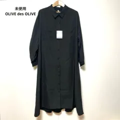 未使用 タグ付き OLIVE des OLIVE シャツワンピース F