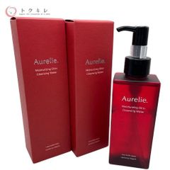 イヴ・サンローラン オールージュ ラ クレーム ユー 未使用品 イヴ・サンローラン（YVES SAINT LAURENT ） オールージュ ラ