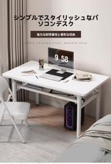 省スペース用 折り畳みデスク 学習机 PCテーブル 食卓 簡易設置タイプ 一人暮らし向け