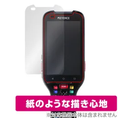 2025年最新】キーエンス カメラの人気アイテム - メルカリ
