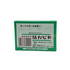 Item thumbnail for item f952818c-9c39-465f-a3f6-a3f95ec1d3d7