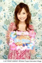 新品未開封　アンティーク看板　沢田研二　８０年代アイドル　昭和アイドル m29301842053_1.jpg?1721008853