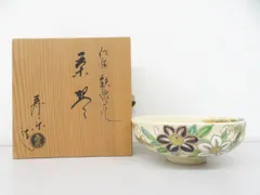 ☆さらに値下げ❗茶道抹茶碗 寿楽造 祝結び 共箱 - メルカリ