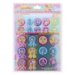 【30％OFF】【メール便】キミとアイドルプリキュア ごほうび シール NEW スペシャルよくできましたシールセット サンスター文具 女の子 プレゼント アニメキャラクター グッズ 