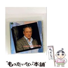 【中古】 イヴ モンタン / イブ・モンタン / 