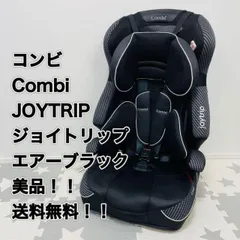 2023年最新】cybex チャイルドシートの人気アイテム - メルカリ