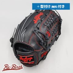 【新品】 ローリングス 少年軟式グローブ / オールラウンド用 無料型付け (Rawlings グラブ) [NE1123]